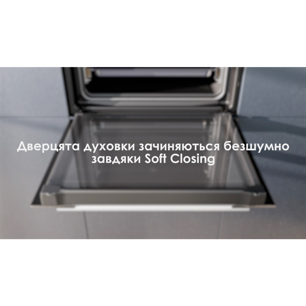 Electrolux - Піролітична духова шафа - KOEFP77H