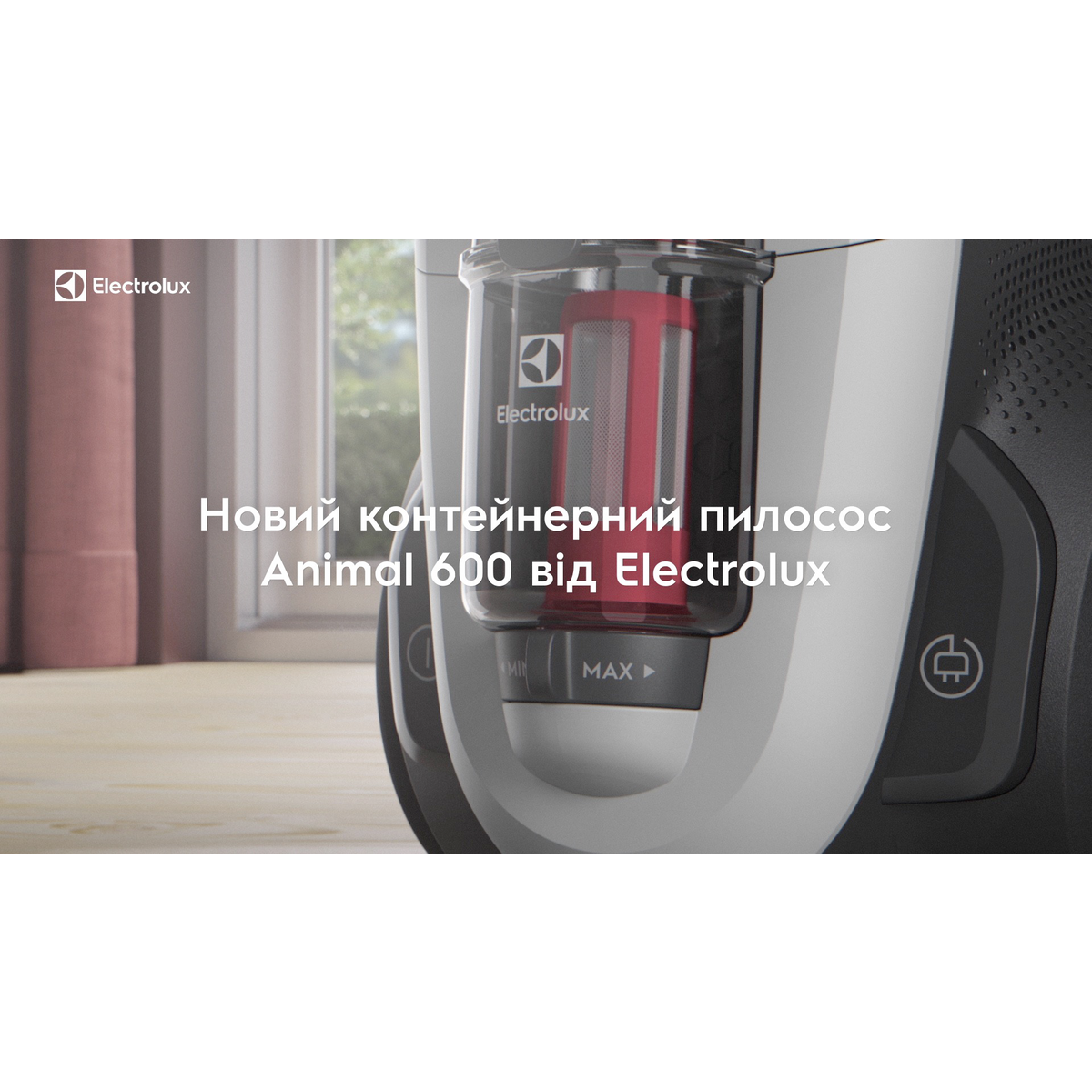 Electrolux - Безмішковий пилосос - EL61A4UG