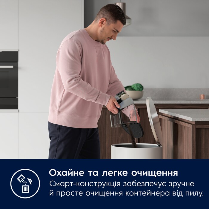 Electrolux - Безмішковий пилосос - EL61A4UG