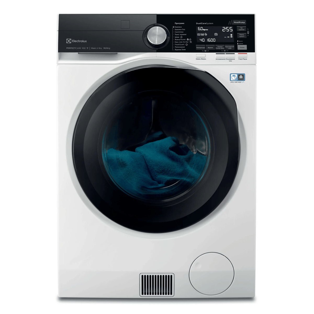 PerfectCare 900 Окремостояча пральна машина з сушкою - EW9W161BUC