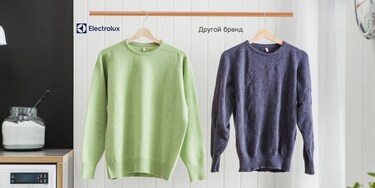 Гладкий шерстяной джемпер после сушки в сушильном барабане Electrolux по сравнению с измятым джемпером в сушильном барабане конкурента