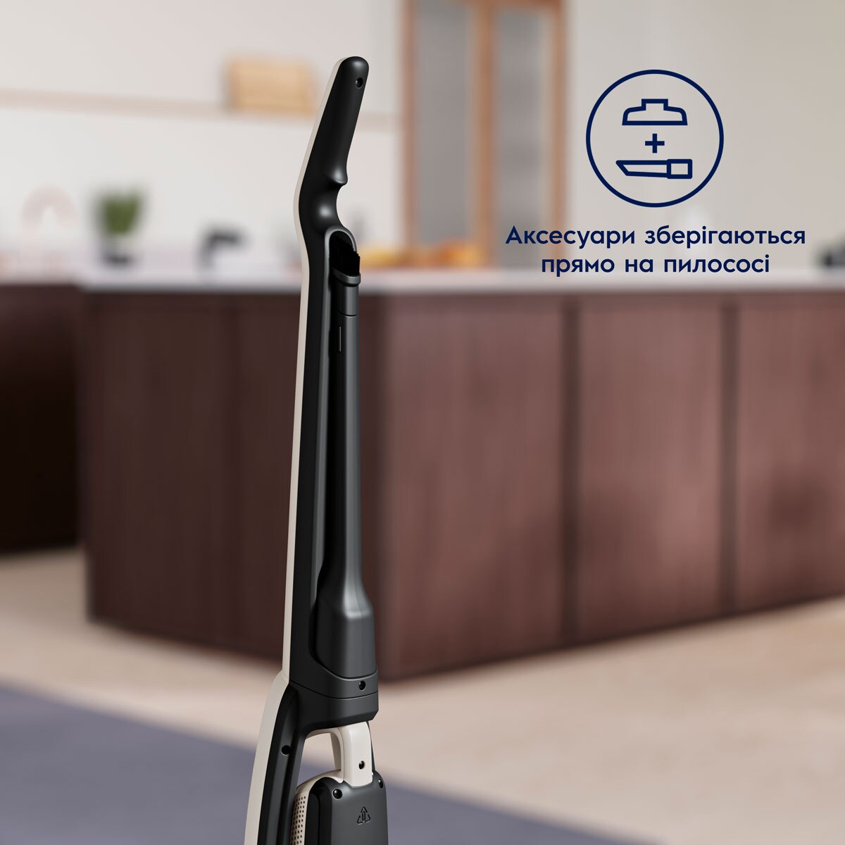 Electrolux - Бездротовий пилосос - WQ61-44SW