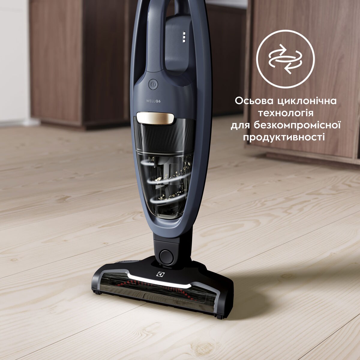 Electrolux - Бездротовий пилосос - WQ61-46DB