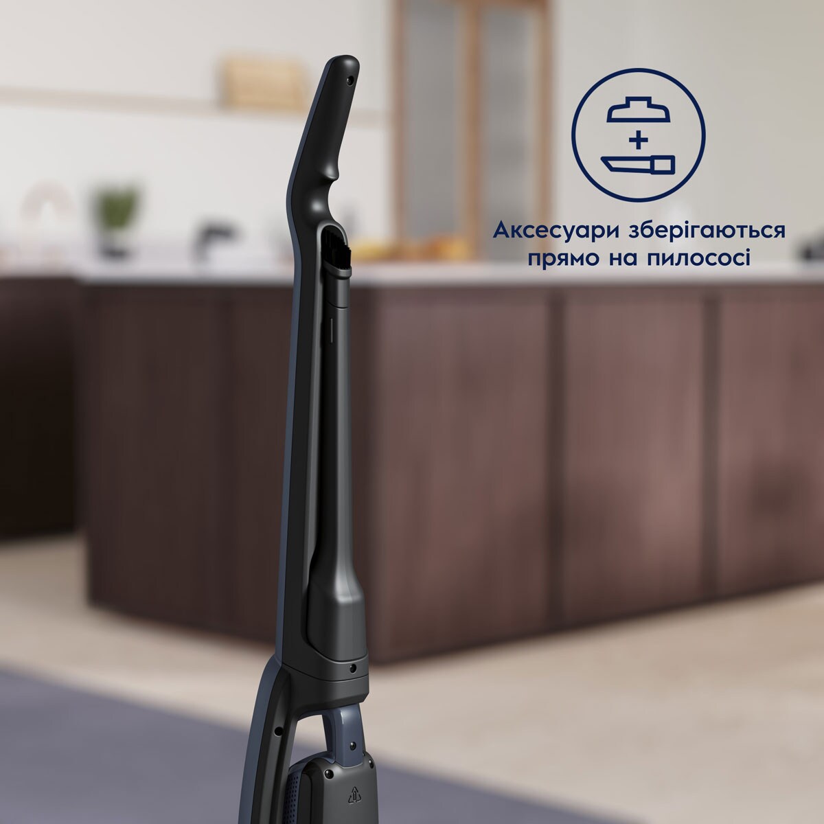 Electrolux - Бездротовий пилосос - WQ61-46DB