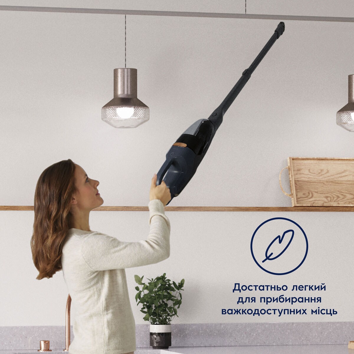 Electrolux - Бездротовий пилосос - WQ61-46DB