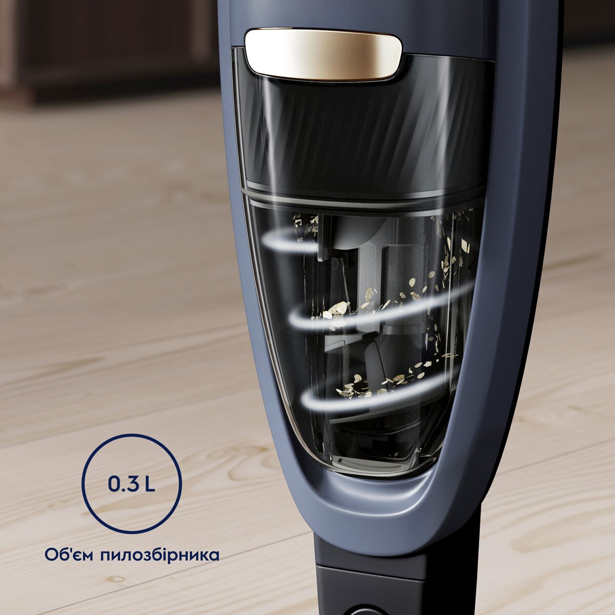 Electrolux - Бездротовий пилосос - WQ61-46DB
