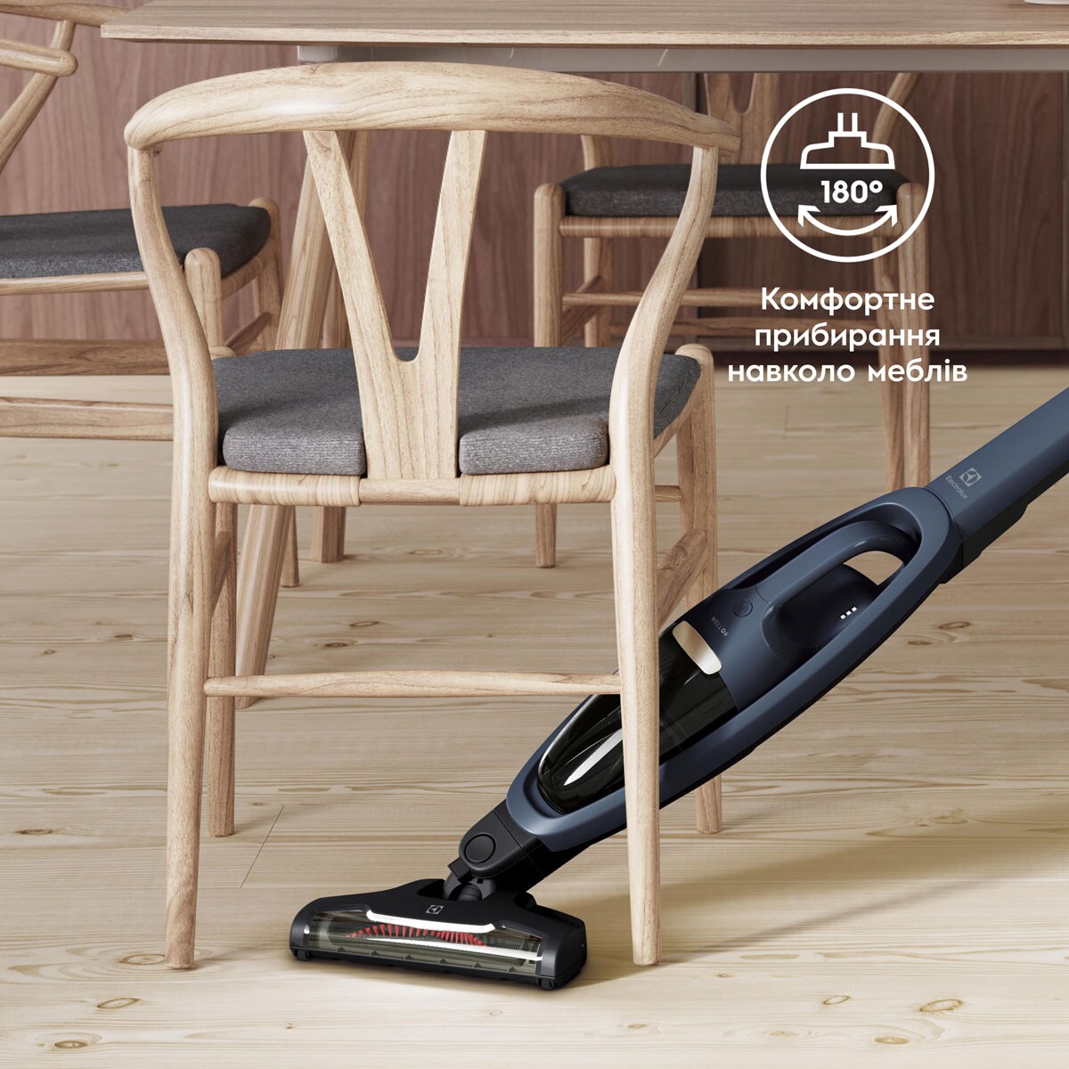Electrolux - Бездротовий пилосос - WQ61-46DB