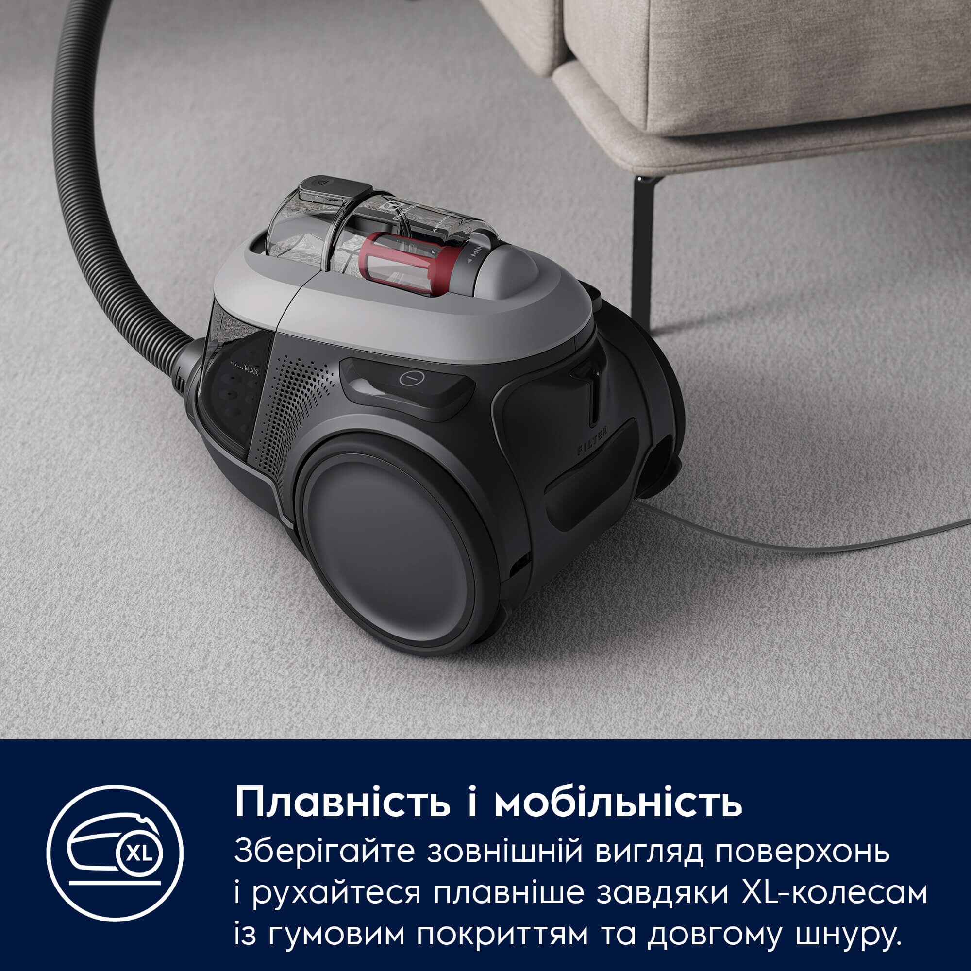 Electrolux - Безмішковий пилосос - EL61A4UG