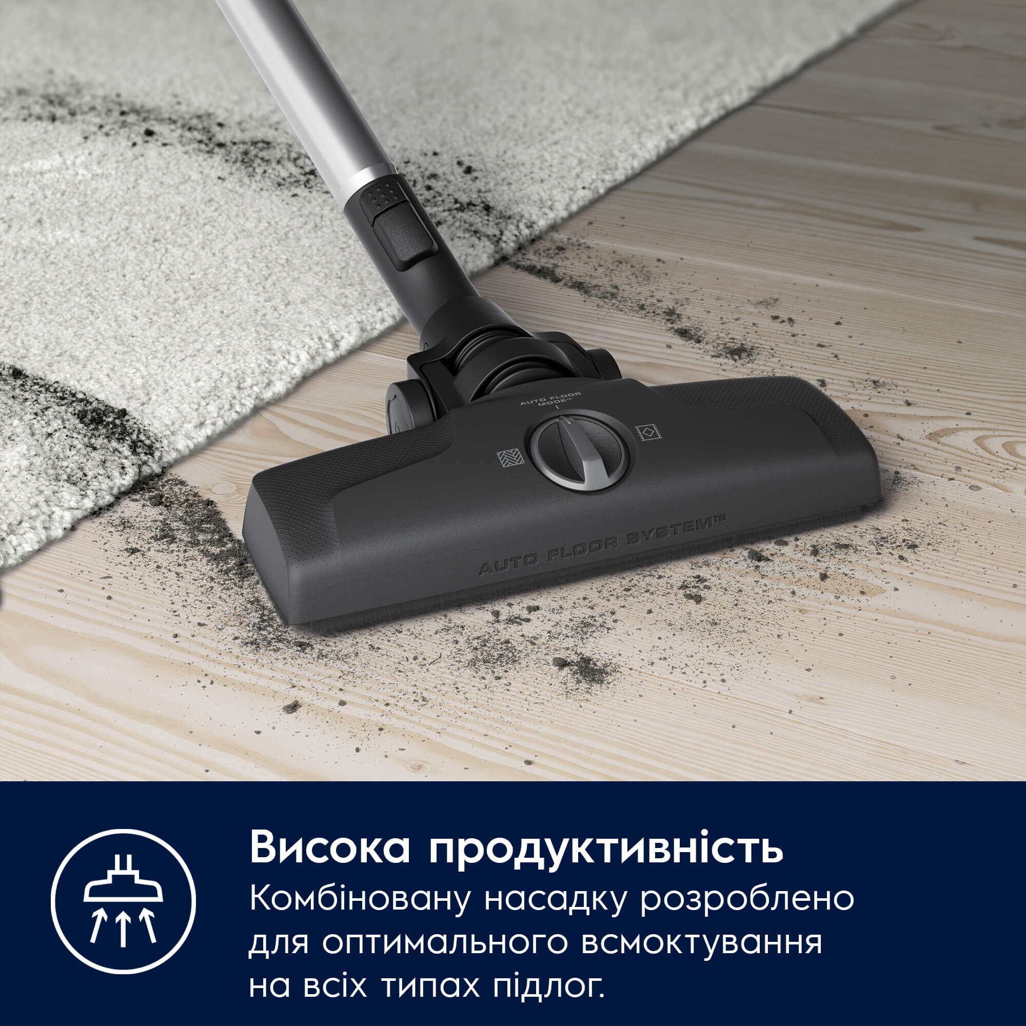 Electrolux - Безмішковий пилосос - EL61A4UG