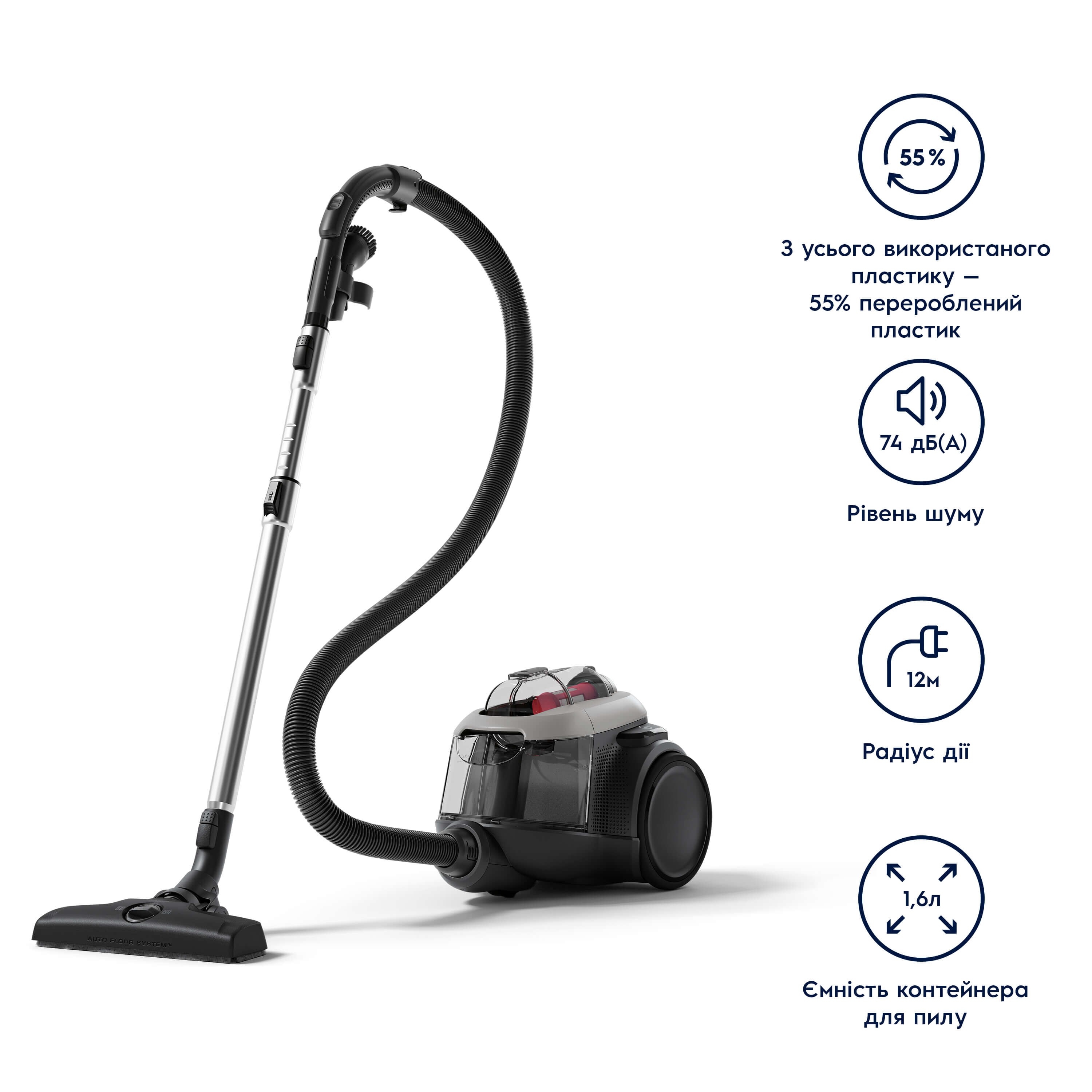 Electrolux - Безмішковий пилосос - EL61A4UG