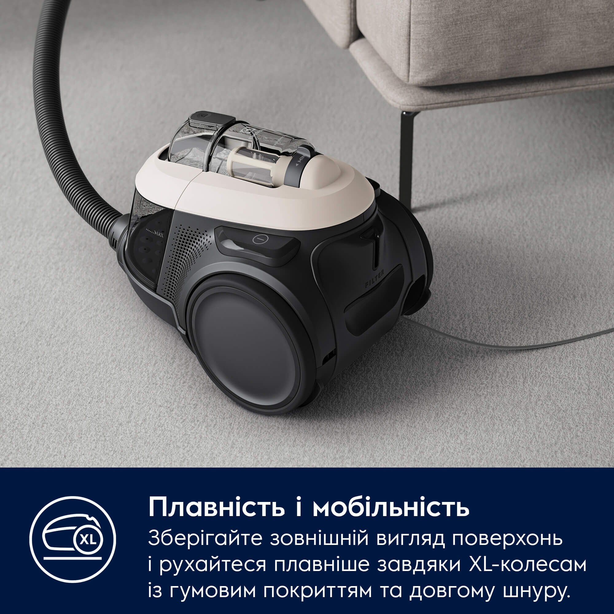 Electrolux - Безмішковий пилосос - EL61H4SW