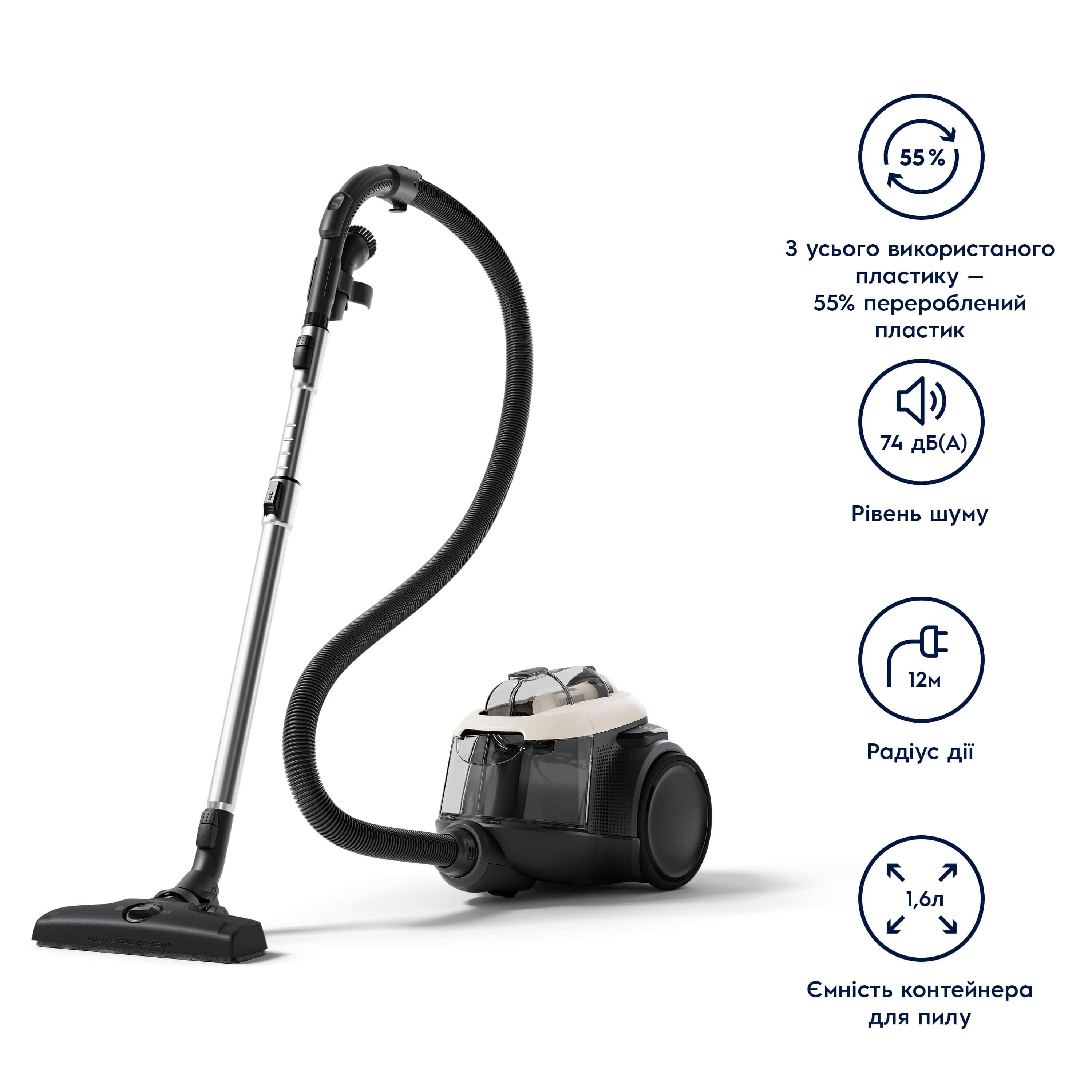 Electrolux - Безмішковий пилосос - EL61H4SW