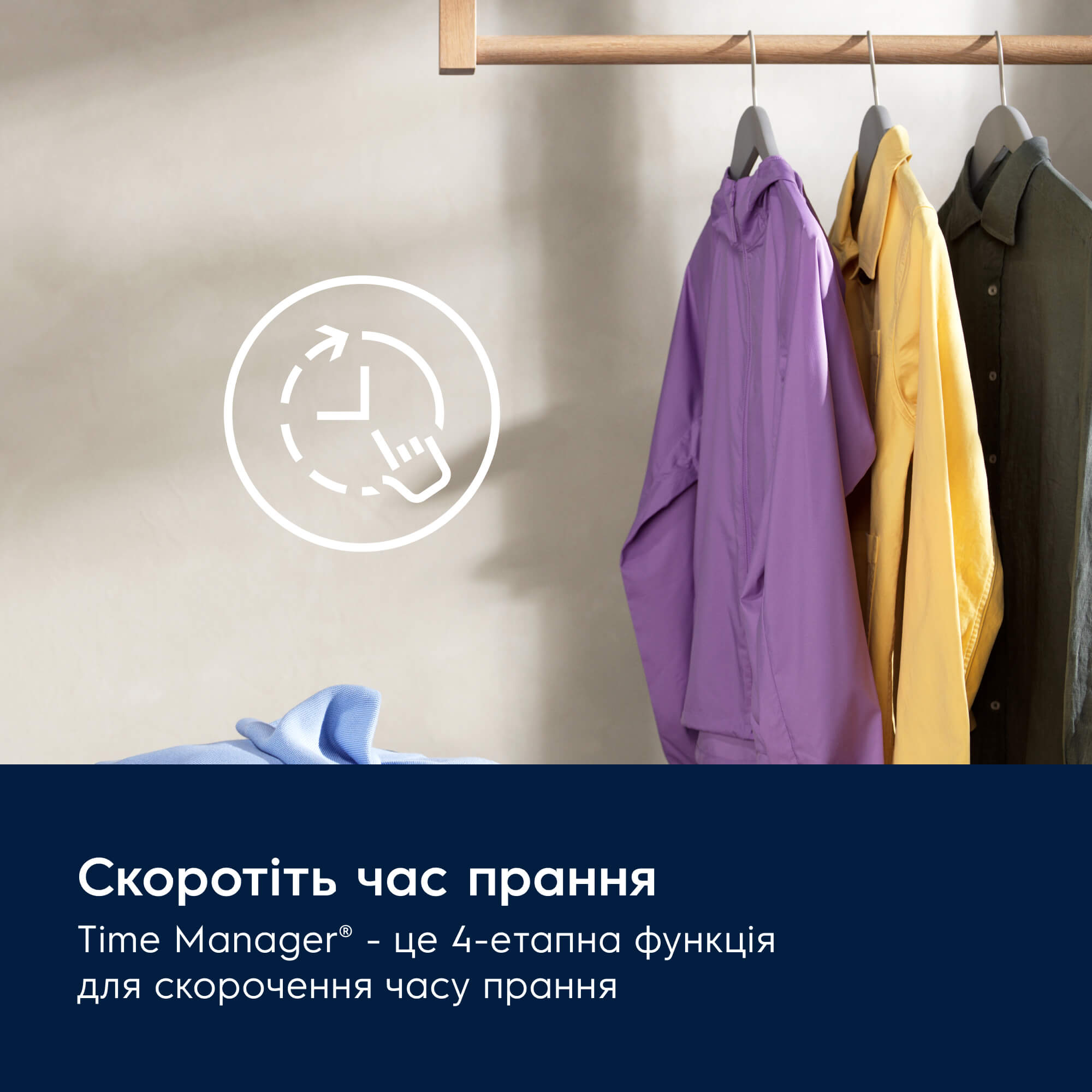 Electrolux - 10 kg washing machine - EW6F3414UU