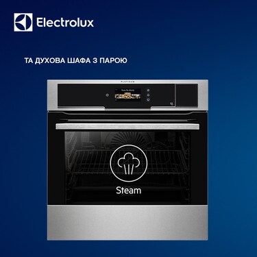 PlusSteam
