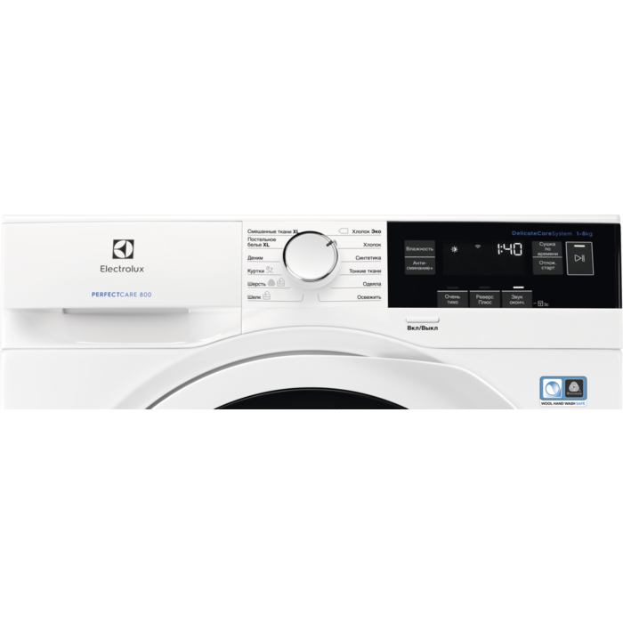 Electrolux - З тепловим насосом - EW8HR358S