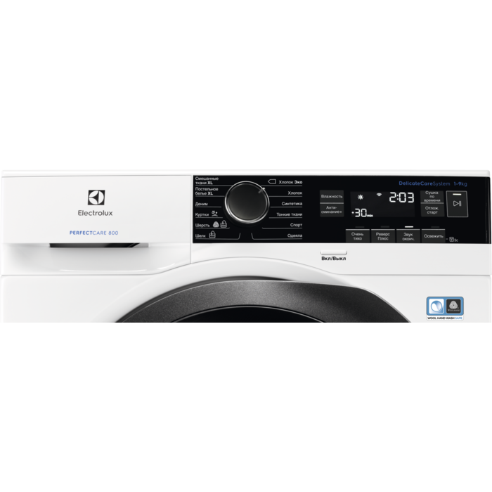 Electrolux - З тепловим насосом - EW8HR259ST
