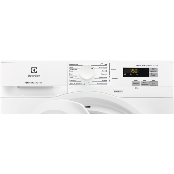 Electrolux - Конденсаційного типу - EW6CR527P