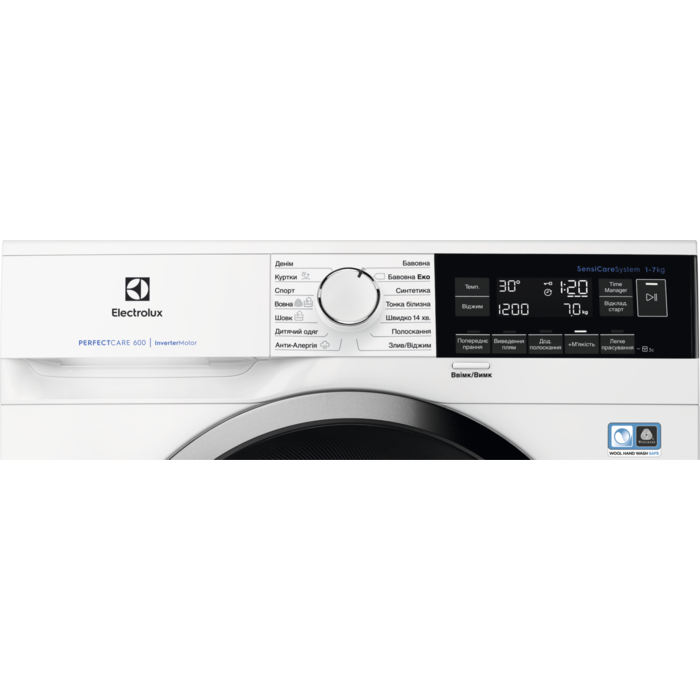 Electrolux - З фронтальним завантаженням - EW6S327SUI