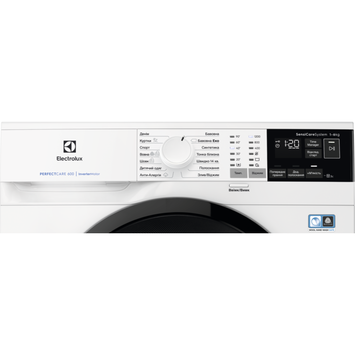 Electrolux - З фронтальним завантаженням - EW6S426BUI