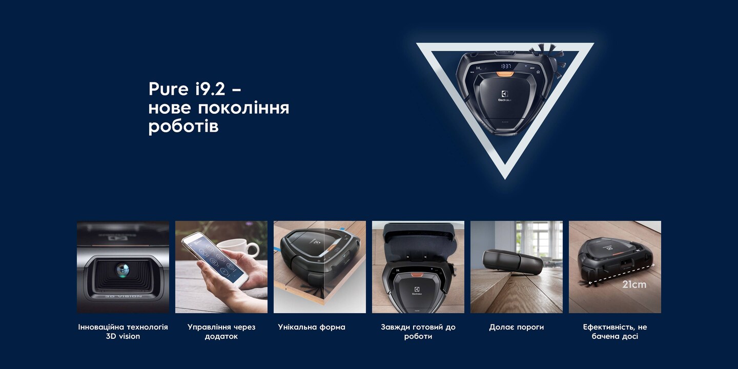 electrolux pure i9 filter
